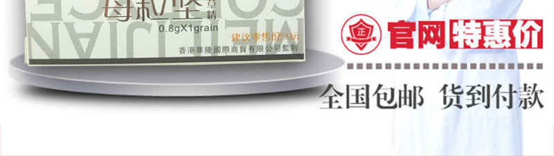 ÿ����ٷ���վ