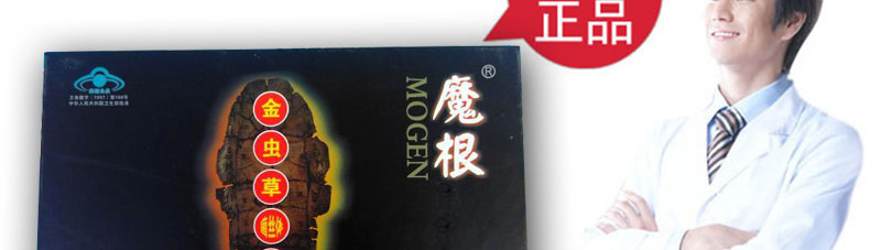 Ħ�����ݾ�˿�彺�����