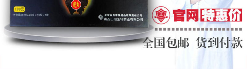 Ħ�����ݾ�˿�彺��ٷ���վ