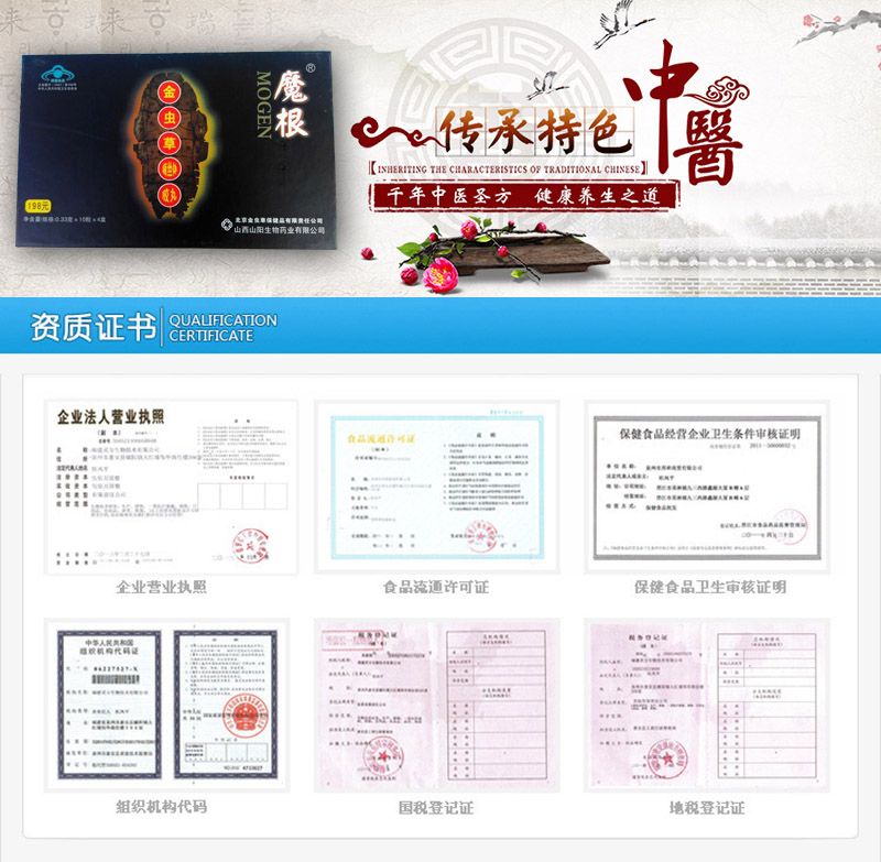 Ħ�����ݾ�˿�彺��������