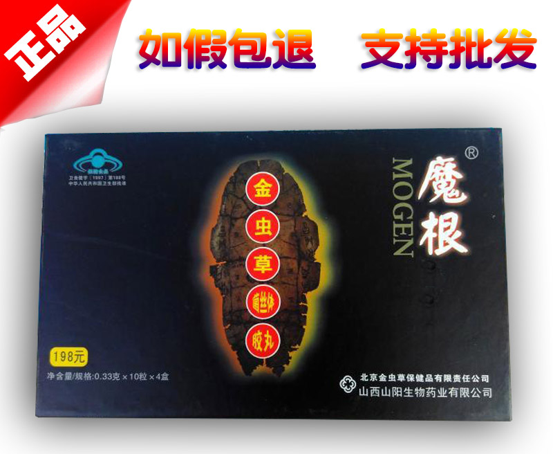 Ħ�����ݾ�˿�彺��ͼƬ˵��