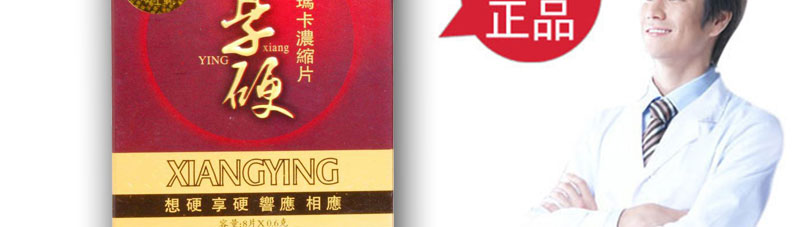 ��Ӳ�꿨����