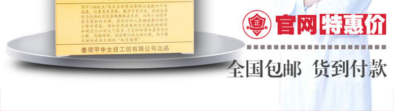 ��Ӳ�꿨�ٷ���վ