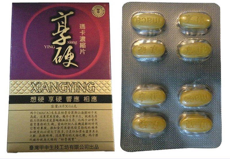 ��Ӳ�꿨Ч����ô��