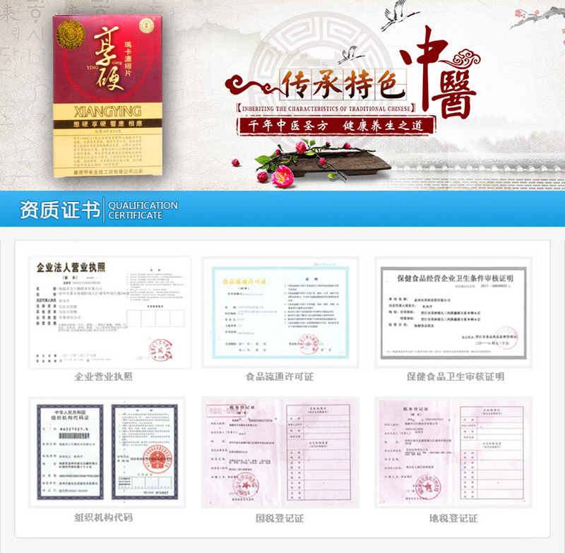 ��Ӳ�꿨������