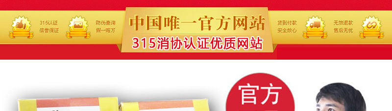 �¹�С����