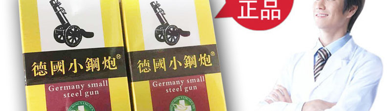 �¹�С���ڹ���