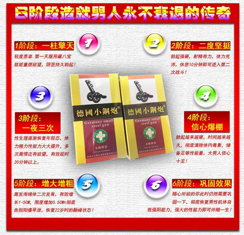 �¹�С�����и�������