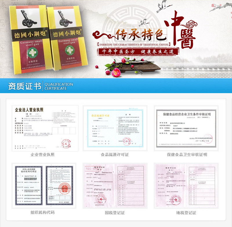 �¹�С����������